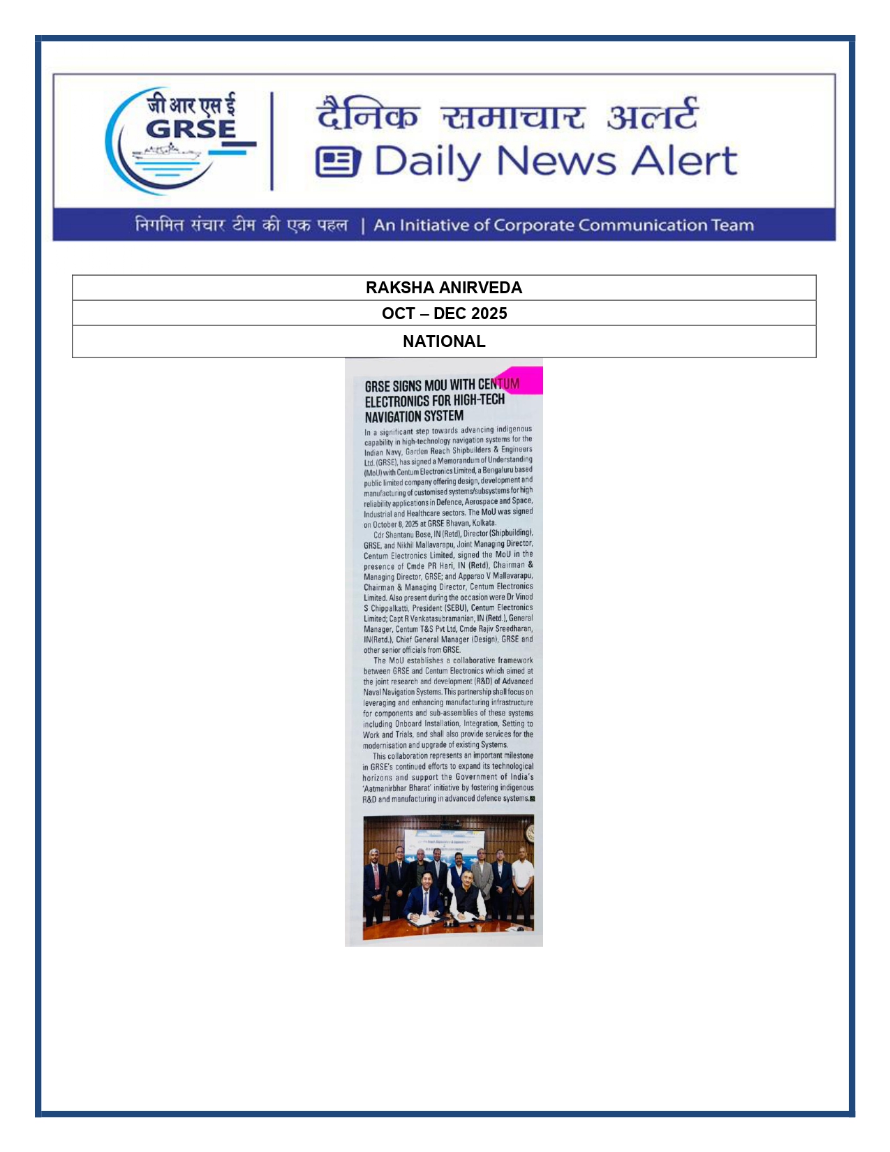  Press Coverage: 12 Nov 25: RAKSHA ANIRVEDA 